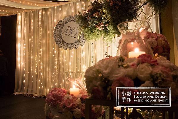 light themed weeding