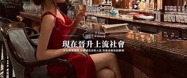 網站橫幅3.jpg