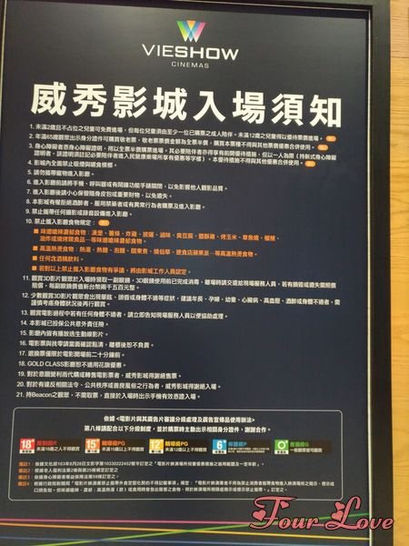 P_20171119_103556_vHDR_On_edit.jpg