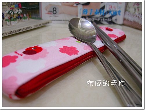 2010 環保餐具袋-1