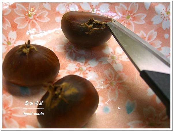 栗子