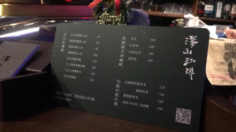 50220998_2139138049441585_8854677402622623744_n.jpg