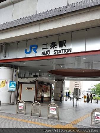 20160628_104734.jpg