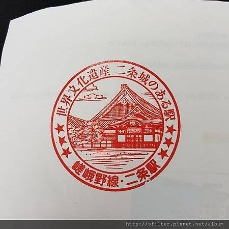 20160628_115011.jpg