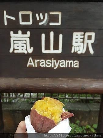 20160628_130402.jpg