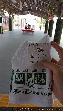 20160628_151745.jpg