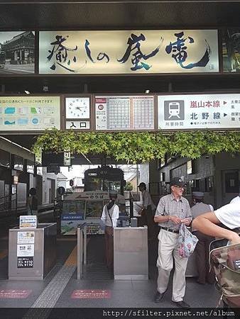 20160628_161411.jpg