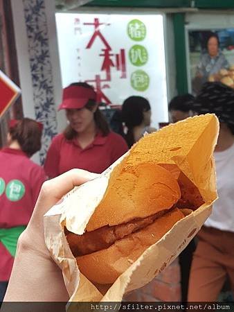 20180508_153805.jpg