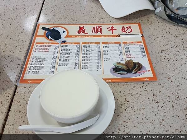 20180509_122446.jpg