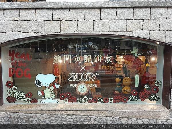 20180509_141458.jpg