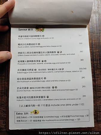 20200729_141455.jpg
