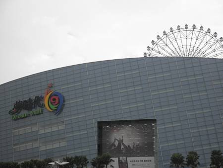 PC040126.JPG