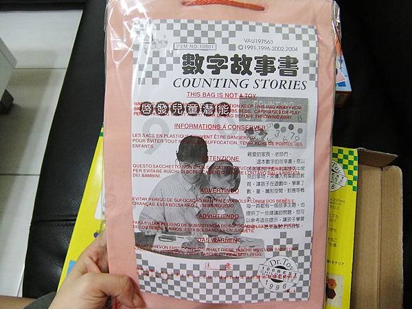 小凱薩