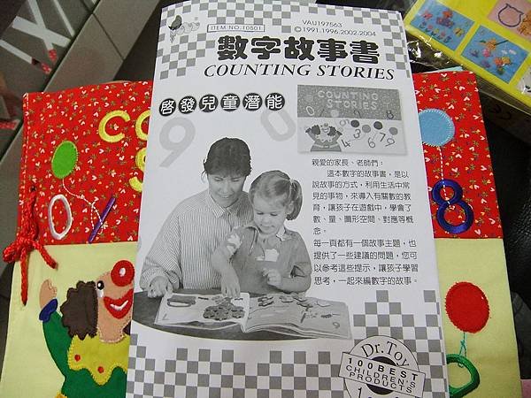小凱薩