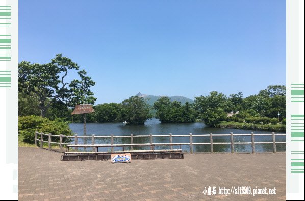 106.7.8.(12)大、小沼國定公園.JPG