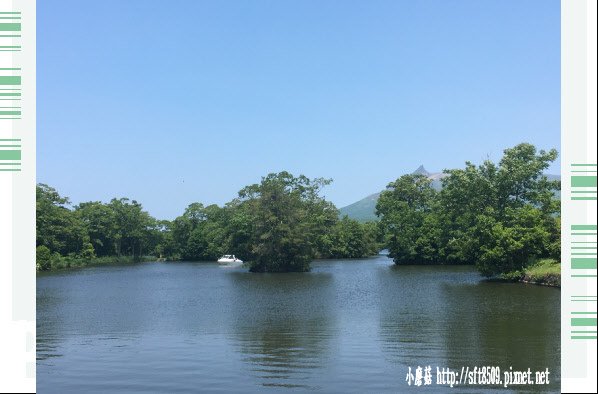 106.7.8.(34)大、小沼國定公園.JPG