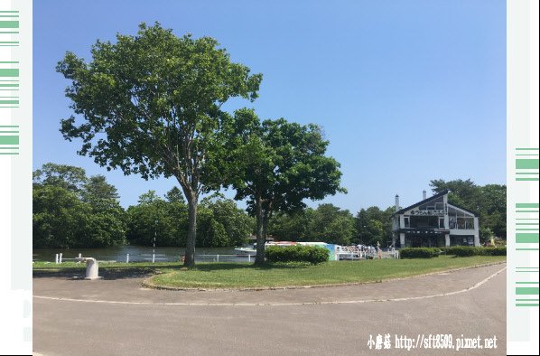 106.7.8.(35)大、小沼國定公園.JPG