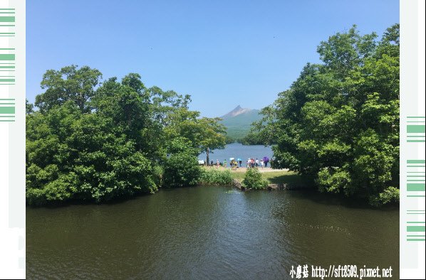 106.7.8.(49)大、小沼國定公園.JPG