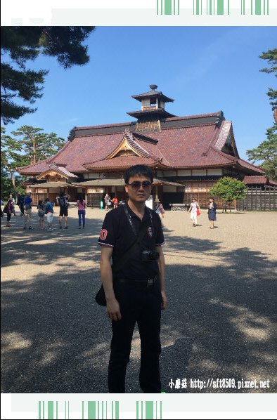 106.7.8.(42)五稜廓公園.JPG