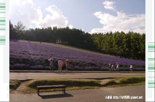 106.7.10.(54)富田農場.JPG