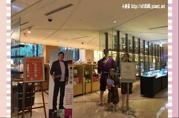 107.01.06.(50)礁溪長榮鳯凰酒店泡湯+用餐.JPG