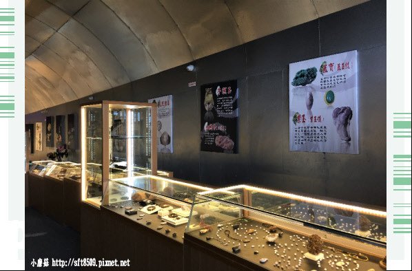 107.7.28.(72)花蓮-新機親不知子海上古道.JPG
