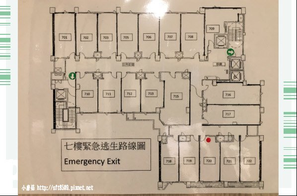 107.7.28.(40)花蓮-康福飯店.JPG