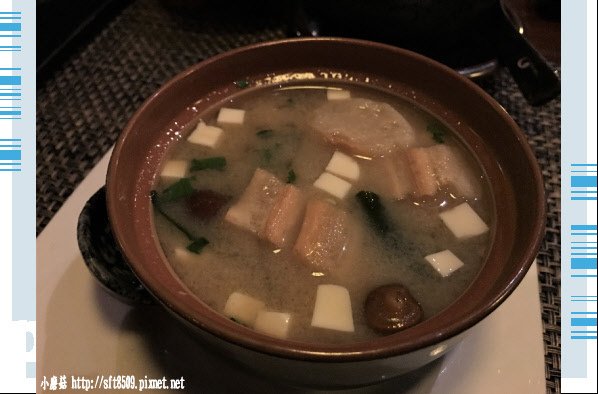 107.4.7.(55)桂田酒店-本家日本料理.JPG