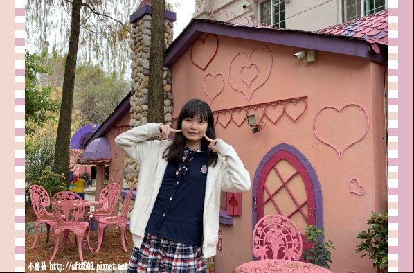 108.1.19.(99)南投埔里-歐莉葉荷城堡.JPG