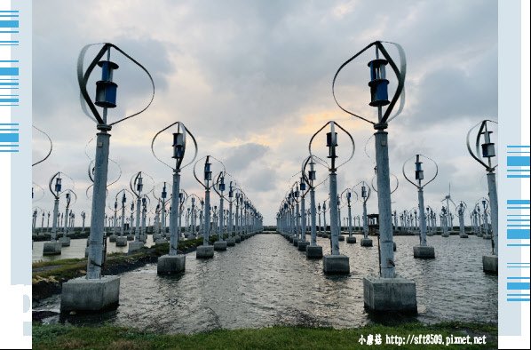 108.4.14.(26)彰化王功風力發電區.JPG