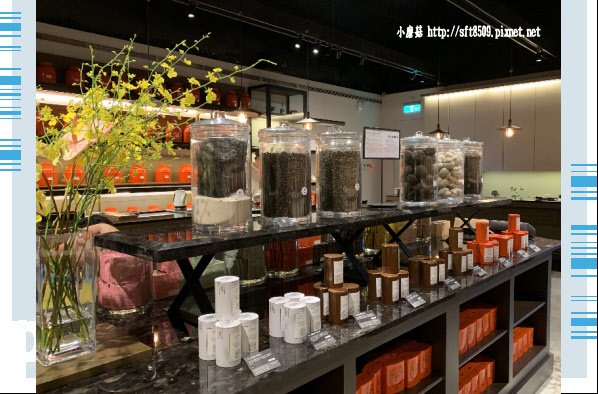 108.6.23.(65)南投竹山-遊山茶訪文化館.JPG