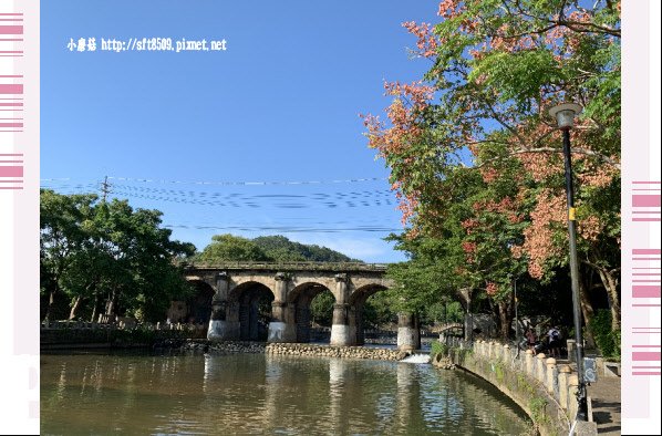 108.10.6.(32)關西-牛欄河親水公園.JPG