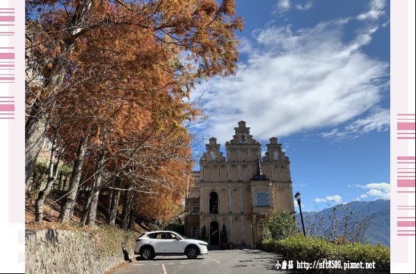 108.11.24.(4)佛羅倫斯渡假莊園.JPG