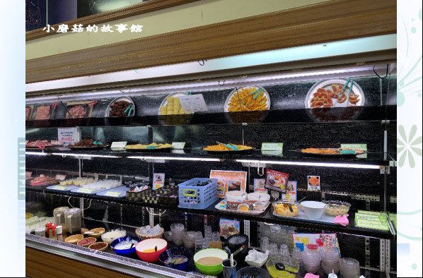 108.9.6.(11)太郎日式燒肉店.JPG