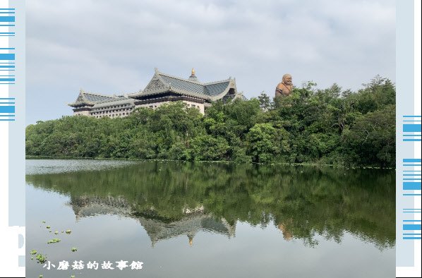 109.4.16.(42)峨眉湖環湖步道.JPG