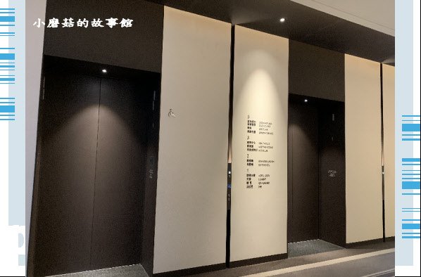 109.4.3.(10)台南-大員皇冠假日酒店.JPG