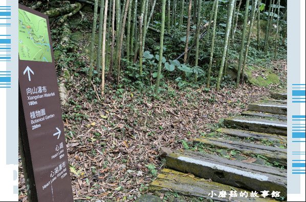 109.4.4.(60)嘉義-圓潭生態園區.JPG