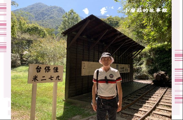 109.10.10.(53)八仙山國家森林遊樂區.JPG