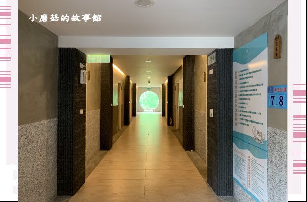 109.12.30.(31)苗栗南庒雲水溫泉渡假村.JPG