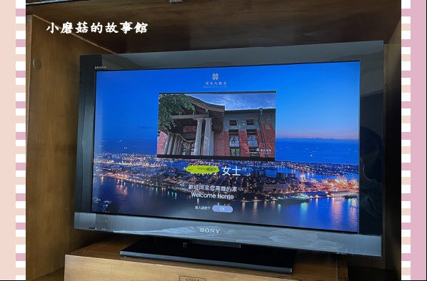 110.2.14.(47)高雄-漢來大飯店.JPG
