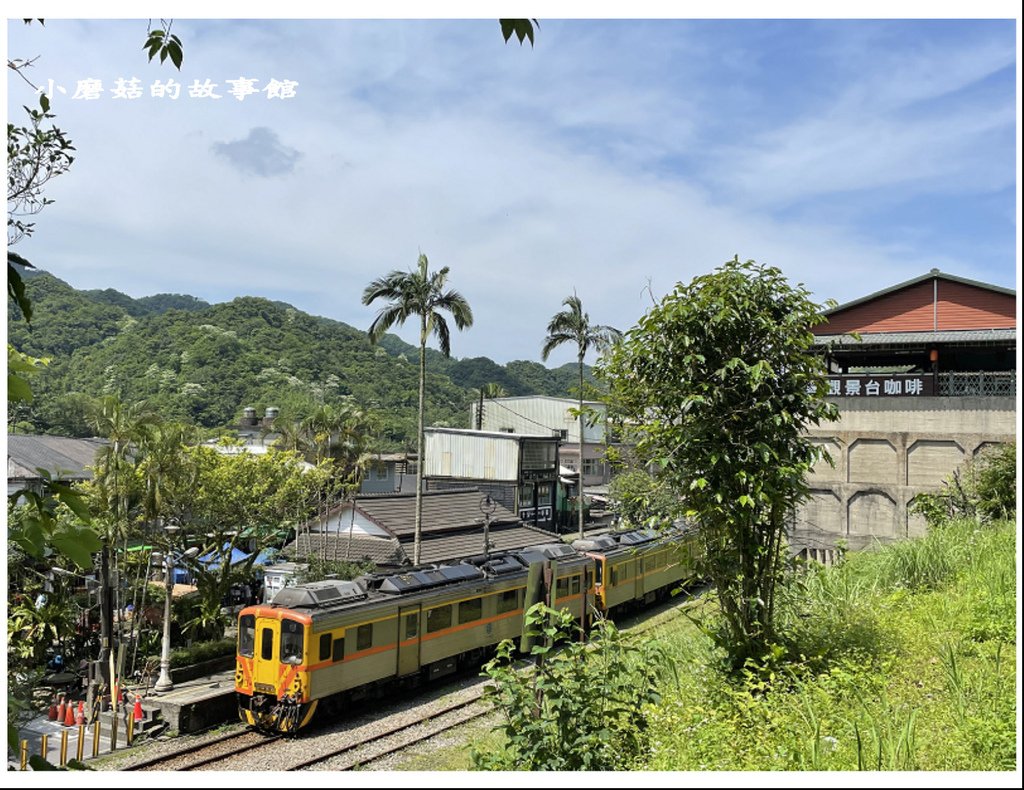 110.5.2.(30)平溪線鐵道之旅.JPG