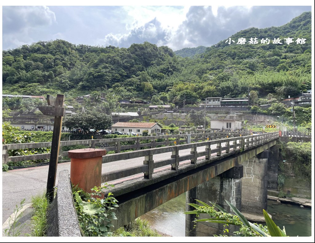110.5.2.(180)平溪線鐵道之旅.JPG