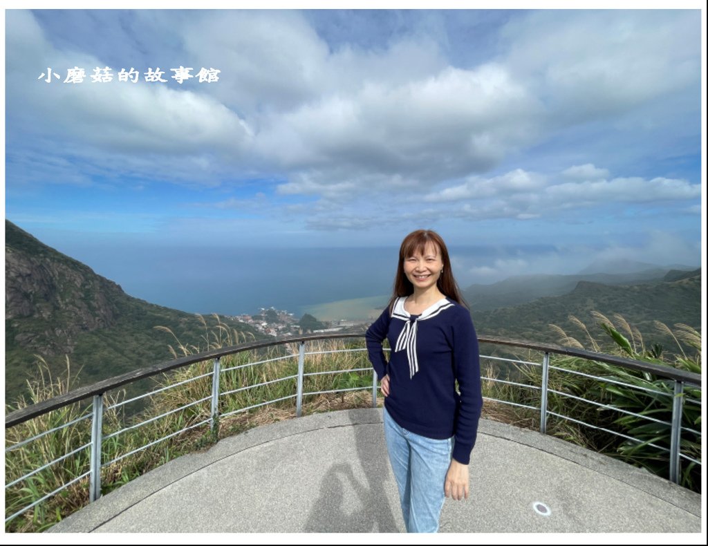 112.1.12.(22)新北瑞芳-報時山觀景台.JPG