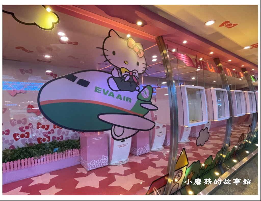 112.6.21.(7)出發前往越南峴港嘍！.JPG