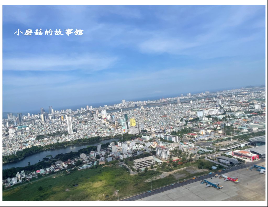 112.6.25.(10)再見了，峴港！.JPG