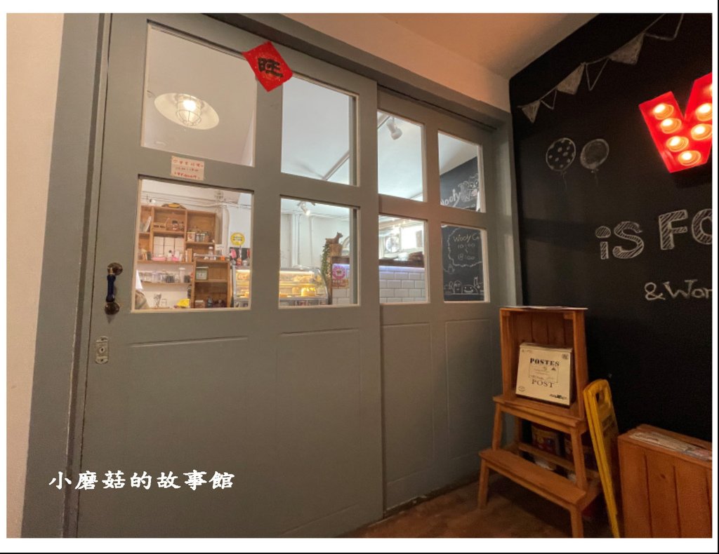 112.9.10.(5)桃園-Wooly Cafe.JPG