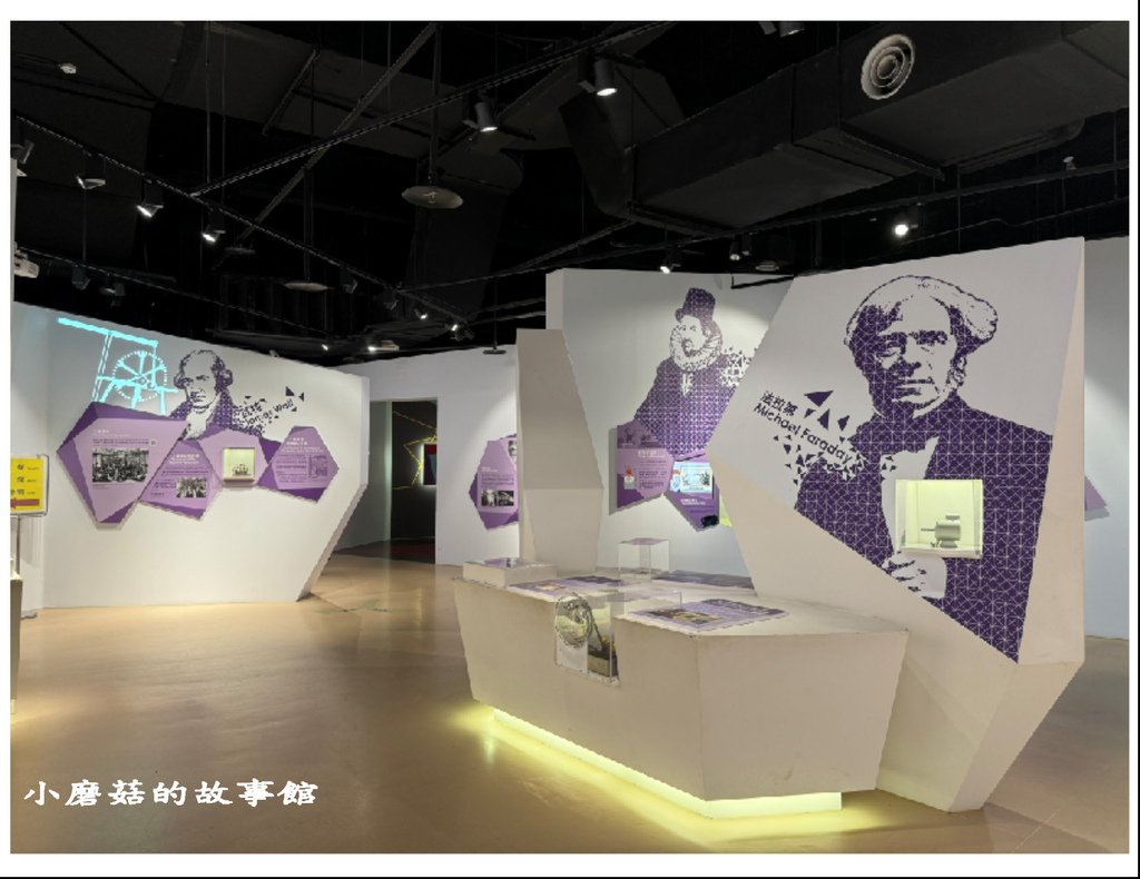 113.4.20.(19)屏東恆春-台電南部展示館.JPG