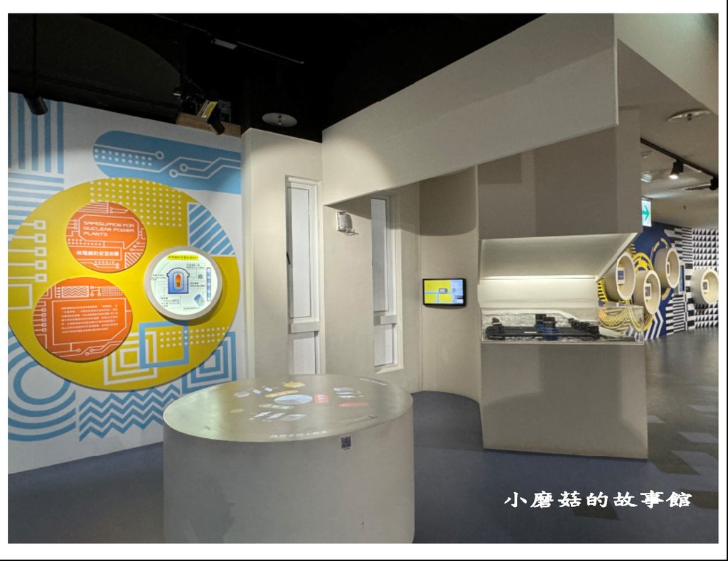 113.4.20.(37)屏東恆春-台電南部展示館.JPG