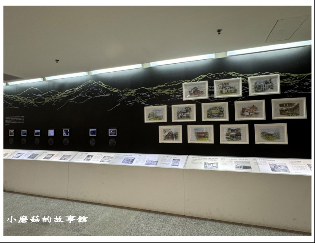 113.4.20.(56)屏東恆春-台電南部展示館.JPG