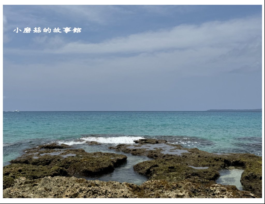 113.4.22.(27)屏東恆春-砂島貝殼展示館.JPG
